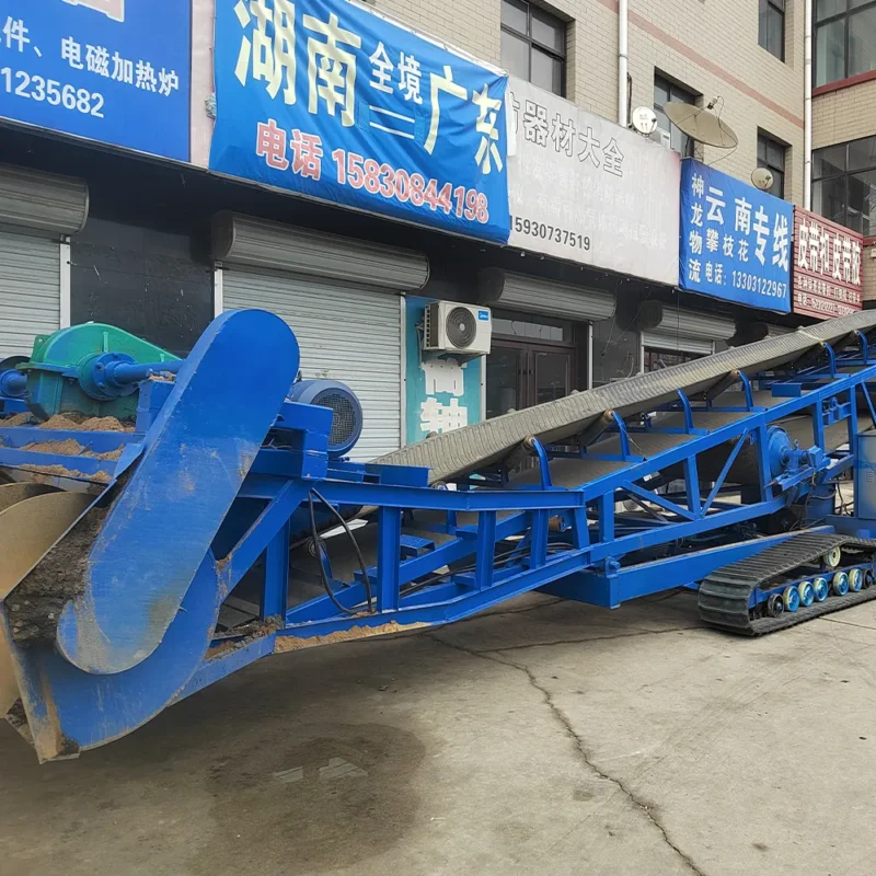 用于散装物料处理的履带式爬行式移动带式输送机</trp-post-...